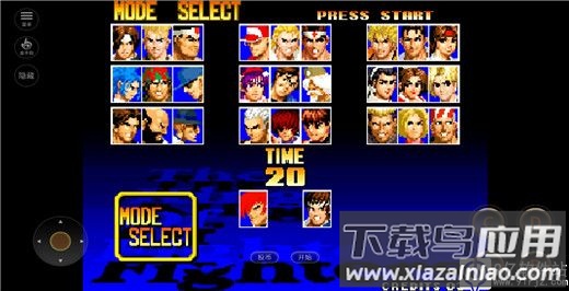 拳皇97破解版内置菜单无限能量