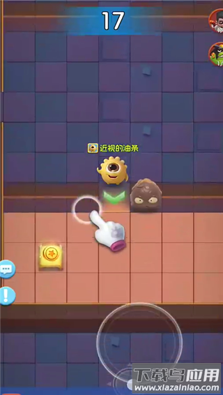 拯救细胞测试服