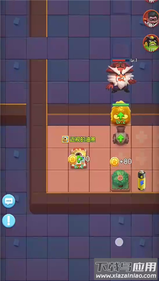 拯救细胞测试服