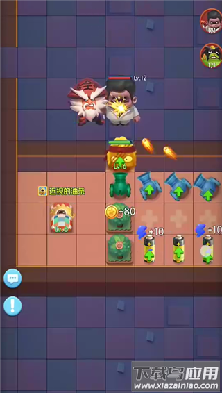 拯救细胞测试服