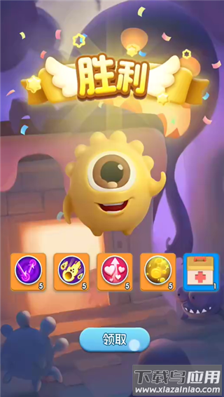 拯救细胞测试服