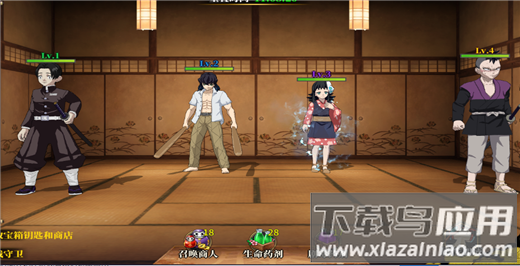 拯救小宇宙破解版无限金币钻石