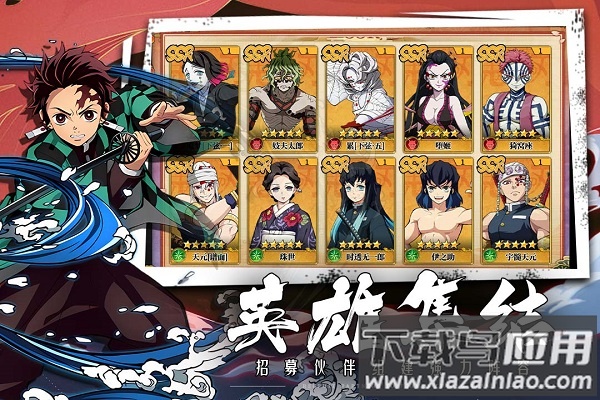 拯救小宇宙破解版无限金币钻石截图2