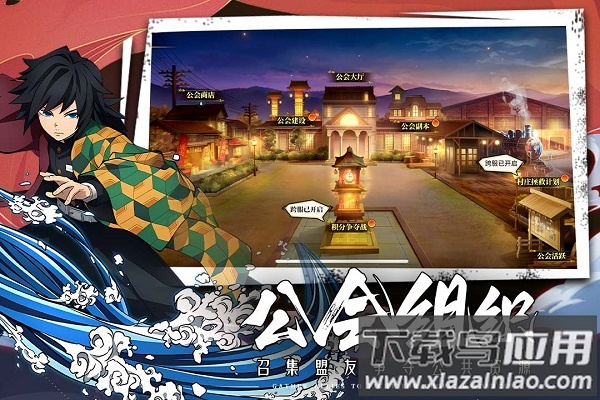 拯救小宇宙百度版截图4