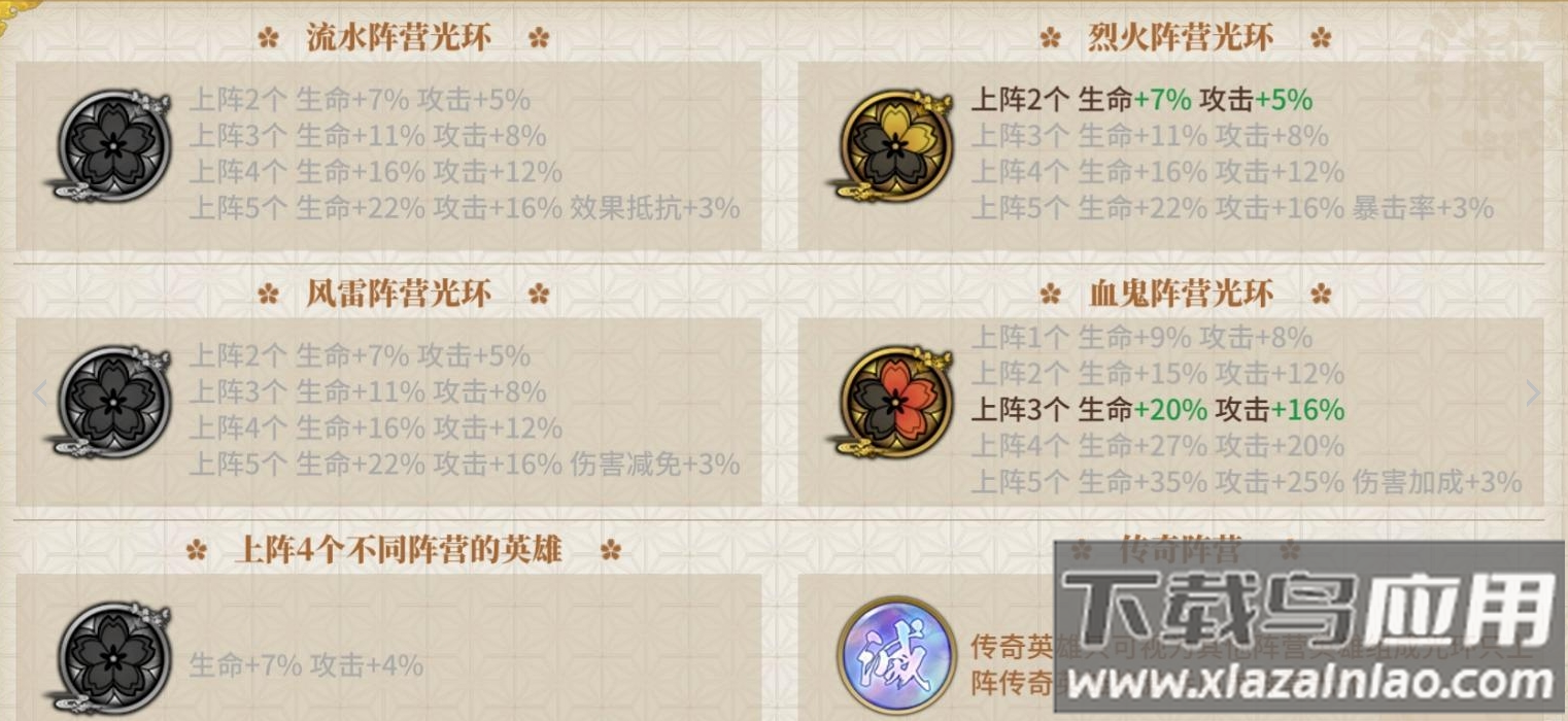 拯救小宇宙正版