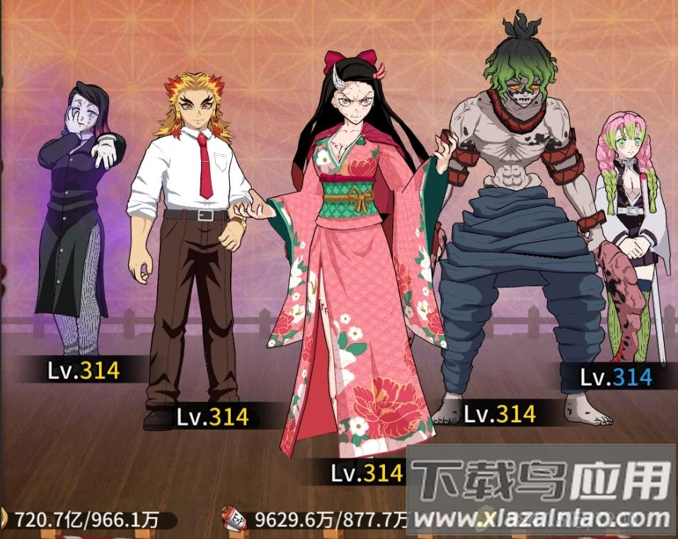 拯救小宇宙正版