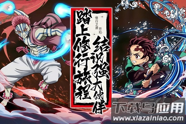 拯救小宇宙正版截图1