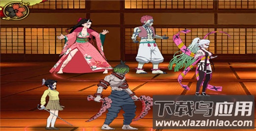 拯救小宇宙体验服