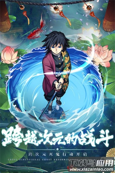 拯救小宇宙0.1折截图4