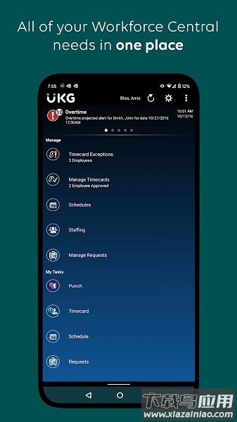 ukgworkforcecentral软件截图