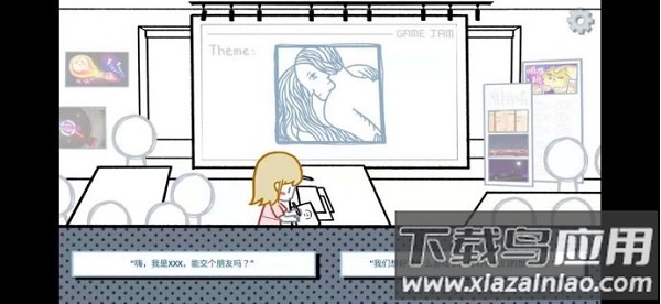 拣爱内购破解版