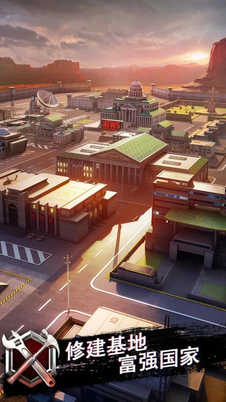 战地风暴官方版游戏最新版截图1