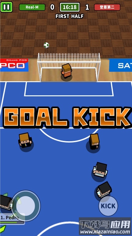 办公桌上踢足球(机でサッカ`)截图2