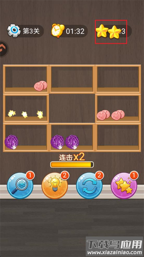 招财进宝手游官方版