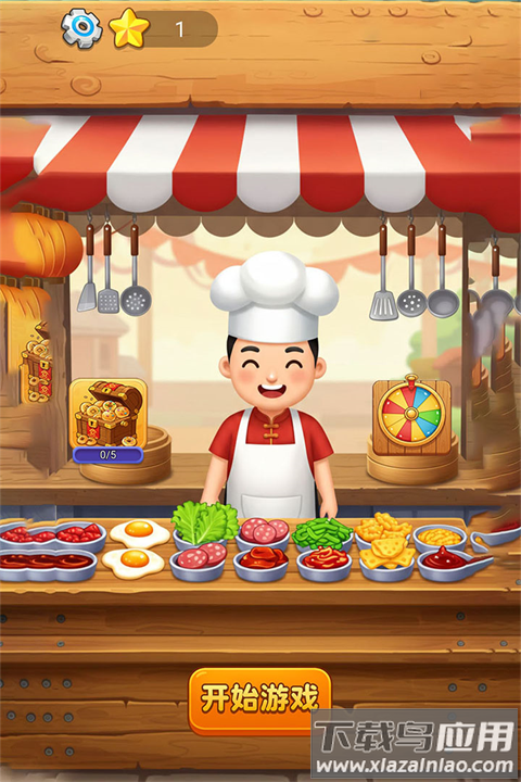 招财进宝手游官方版最新版截图5