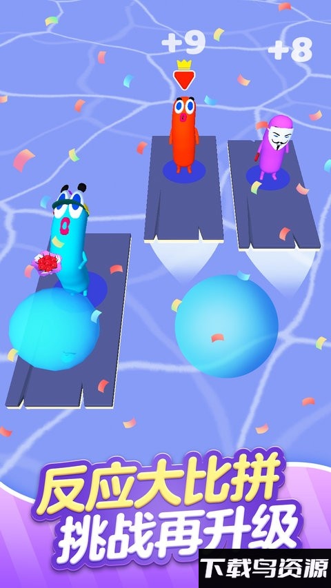 鱿鱼挑战赛最新版最新版截图3