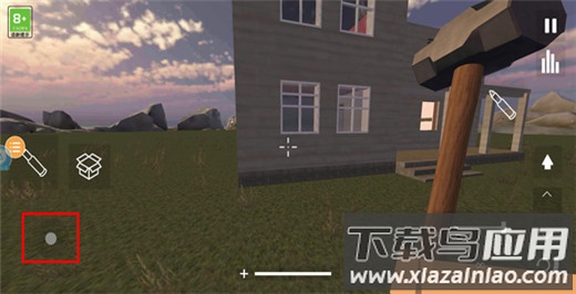 拆迁模拟器狒狒同款手机版