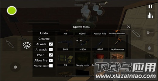 拆迁模拟器狒狒同款手机版