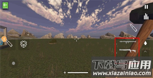 拆迁模拟器狒狒同款手机版