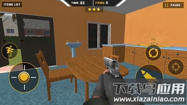 拆了老王家官方版