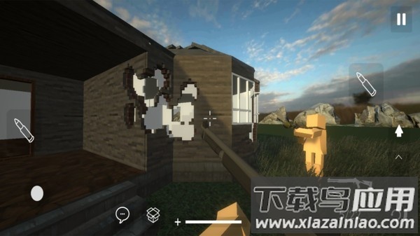 拆了老王家官方版最新版截图1