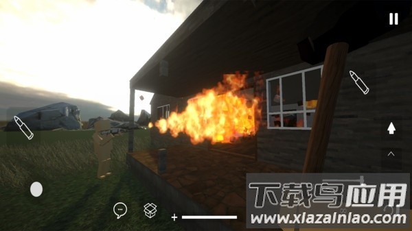 拆了老王家官方版最新版截图4