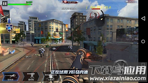 抢滩登陆3D内置作弊菜单版