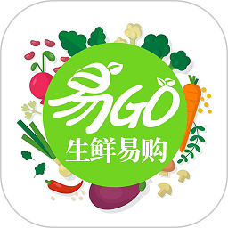 生鲜易购软件