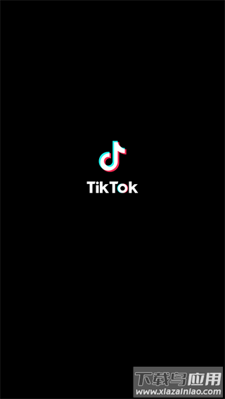 抖音极速版2026官方最新版截图1