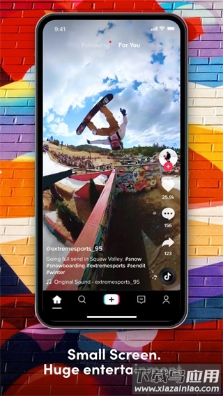 抖音极速版2026官方最新版截图2