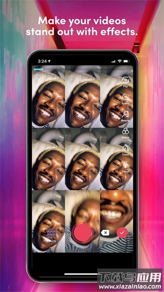 抖音极速版2026官方最新版截图5