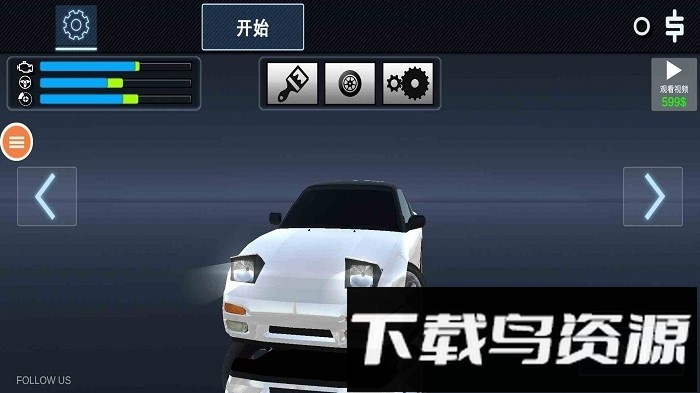 超车高手3D手机版最新版截图1