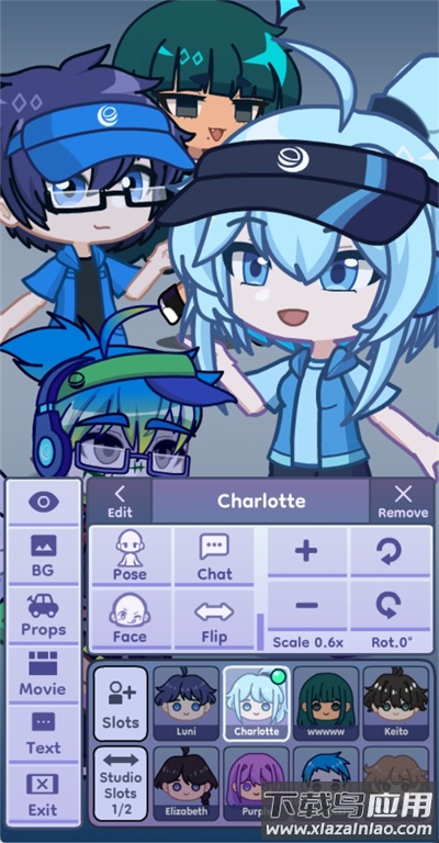 扭蛋人生2正版最新版截图2