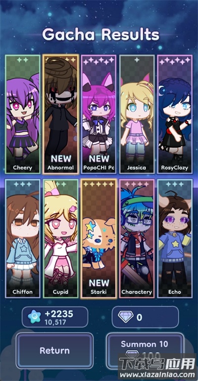 扭蛋人生2正版最新版截图3