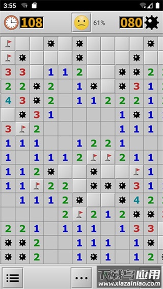 扫雷手机版最新版截图3