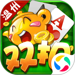 千变双扣最新版