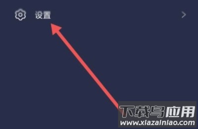 扩圈软件官方版