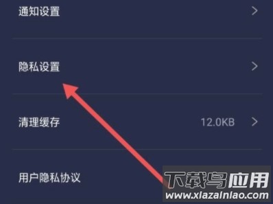 扩圈软件官方版