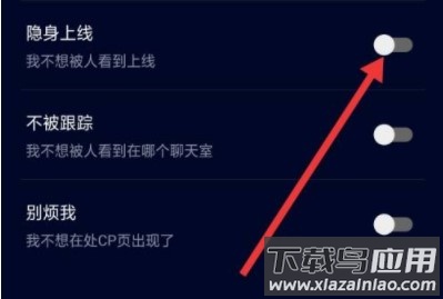 扩圈软件官方版