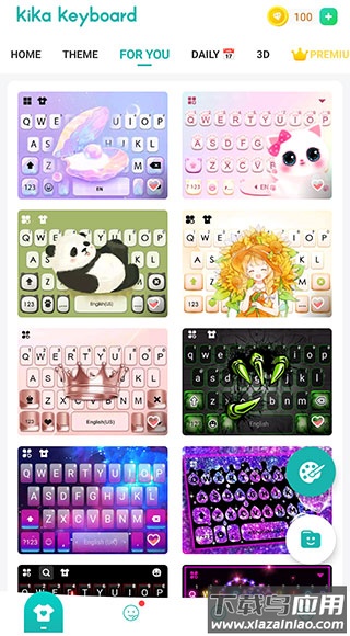 kika输入法(Kika Keyboard)最新版截图2
