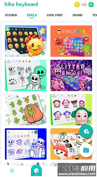 kika输入法(Kika Keyboard)最新版截图3