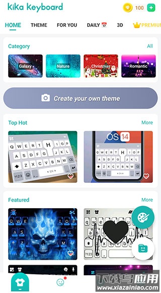 kika输入法(Kika Keyboard)最新版截图4