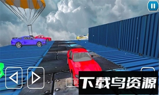 超跑豪车模拟器手机版截图