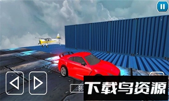 超跑豪车模拟器手机版截图