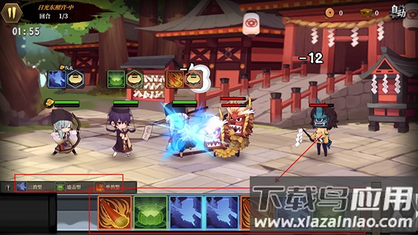 执剑之刻官方版