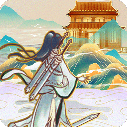 蜀山掌门手游正版