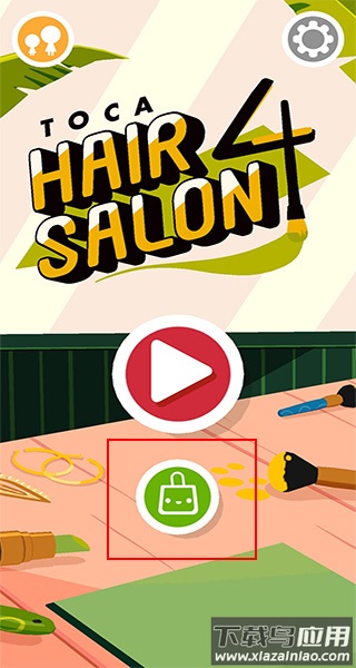 托卡美化沙龙4可化妆版