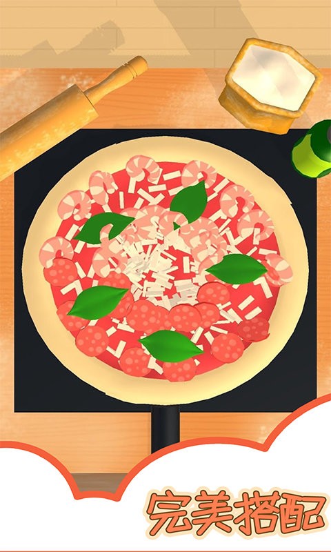 欢乐披萨店手游最新版截图3