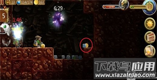 打造世界手机版