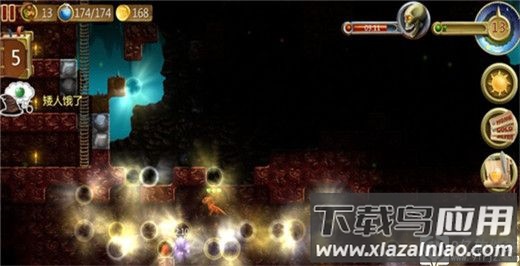 打造世界手机版